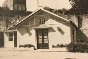 Hospital de Santo António: edifício «Cruzada do Sangue» (década de 50 do séc. XX) ©Museu do Centro Hospitalar do Porto